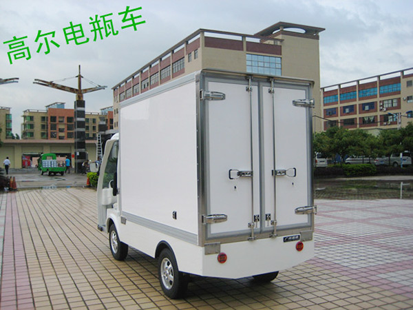 電動載貨車